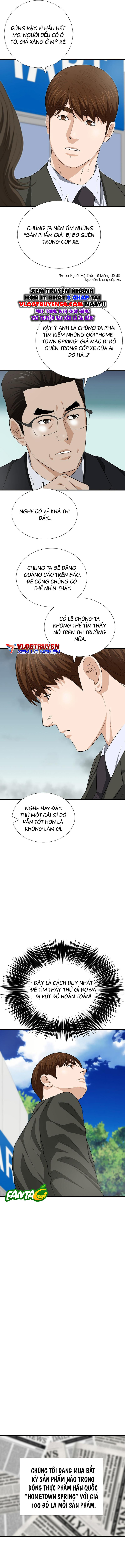 Đây Là Luật Chapter 124 - Trang 2