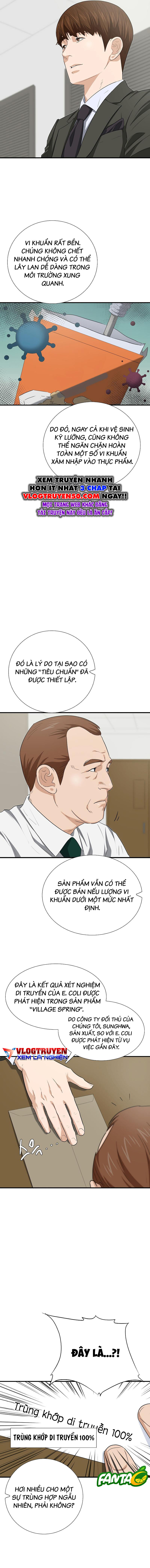 Đây Là Luật Chapter 124 - Trang 2