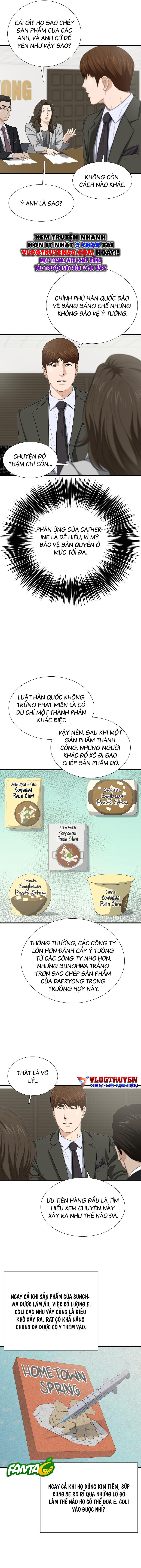 Đây Là Luật Chapter 124 - Trang 2