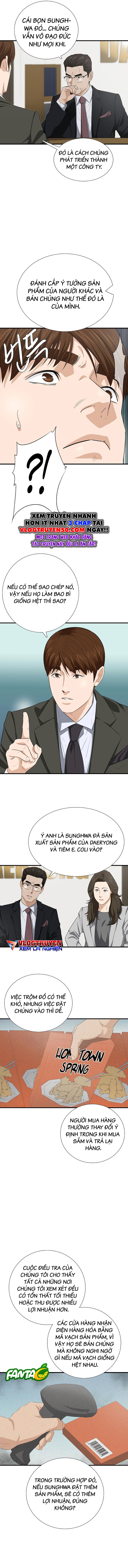 Đây Là Luật Chapter 124 - Trang 2