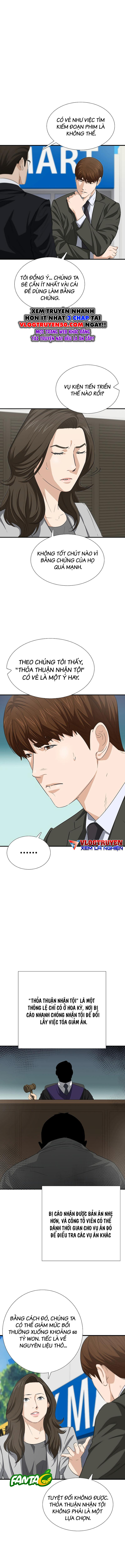 Đây Là Luật Chapter 124 - Trang 2