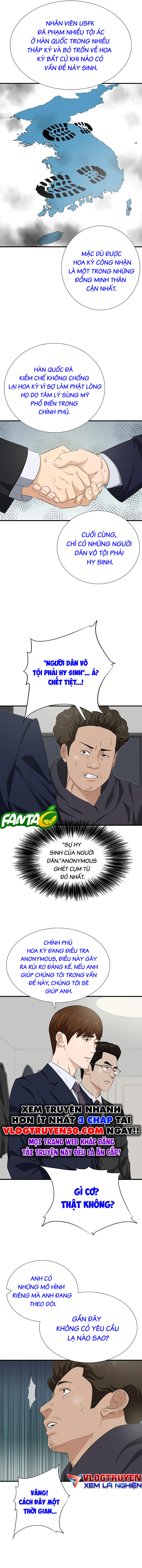 Đây Là Luật Chapter 126 - Trang 2