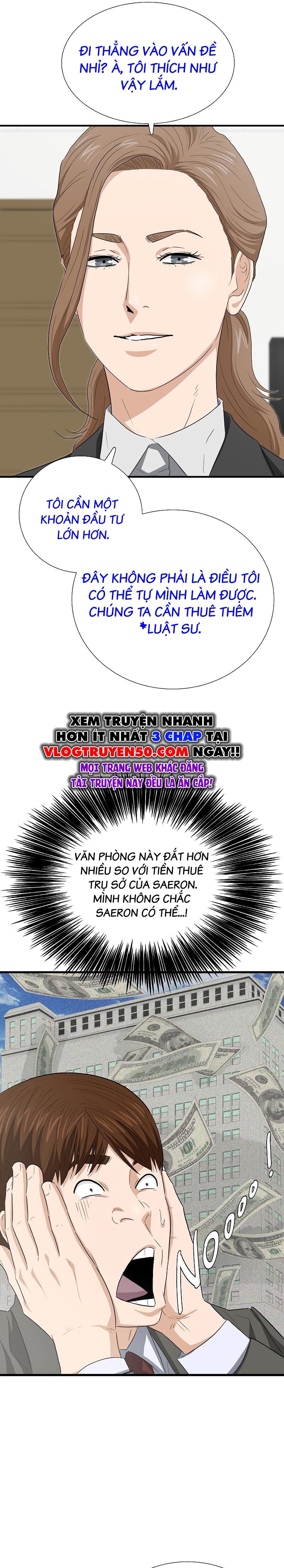 Đây Là Luật Chapter 127 - Trang 2