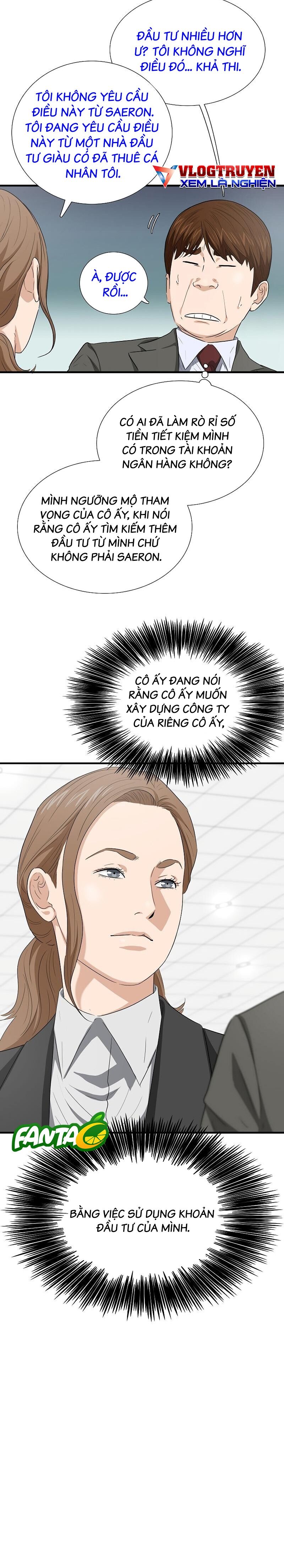 Đây Là Luật Chapter 127 - Trang 2