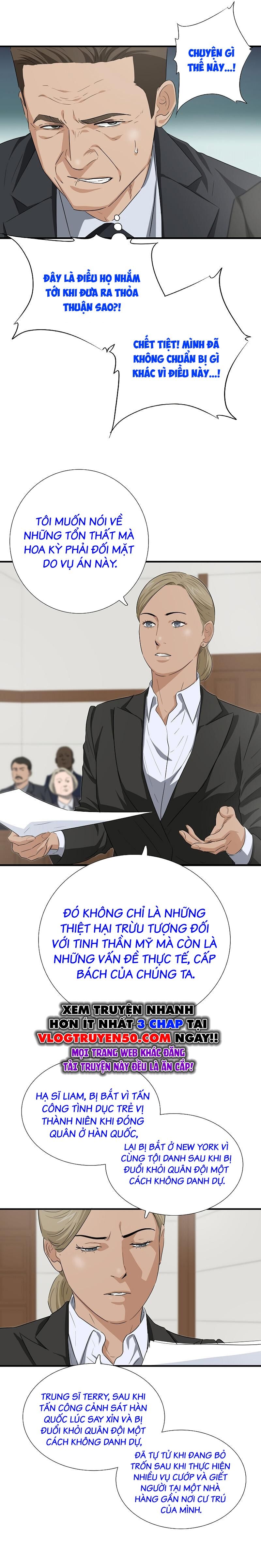 Đây Là Luật Chapter 127 - Trang 2