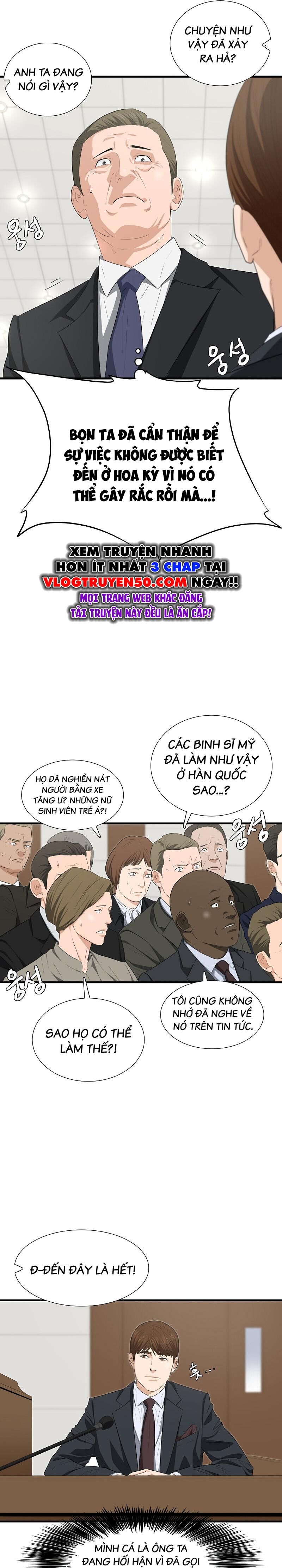 Đây Là Luật Chapter 128 - Trang 2