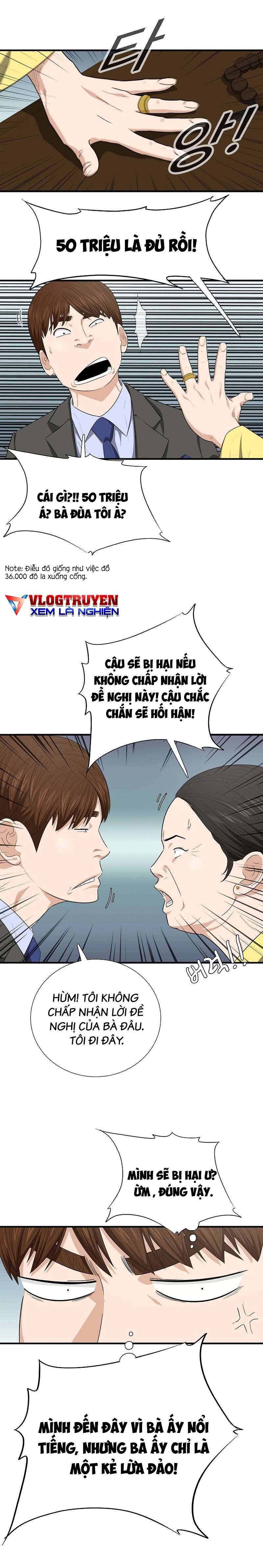 Đây Là Luật Chapter 128 - Trang 2