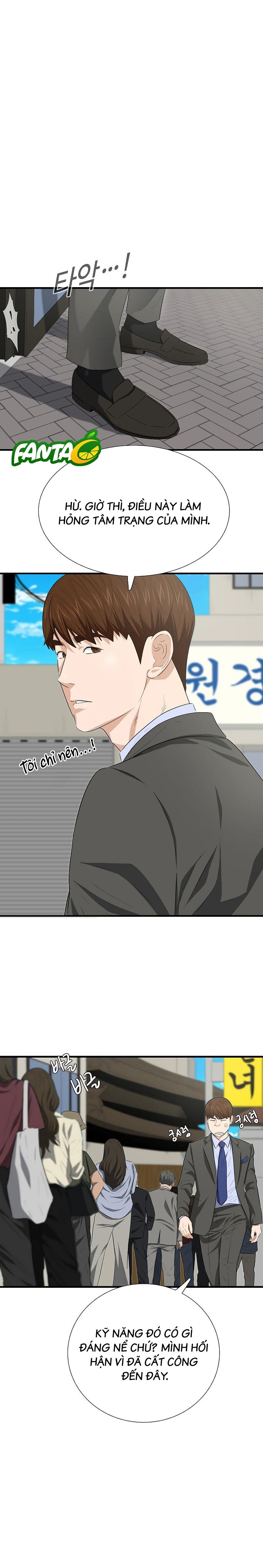 Đây Là Luật Chapter 128 - Trang 2