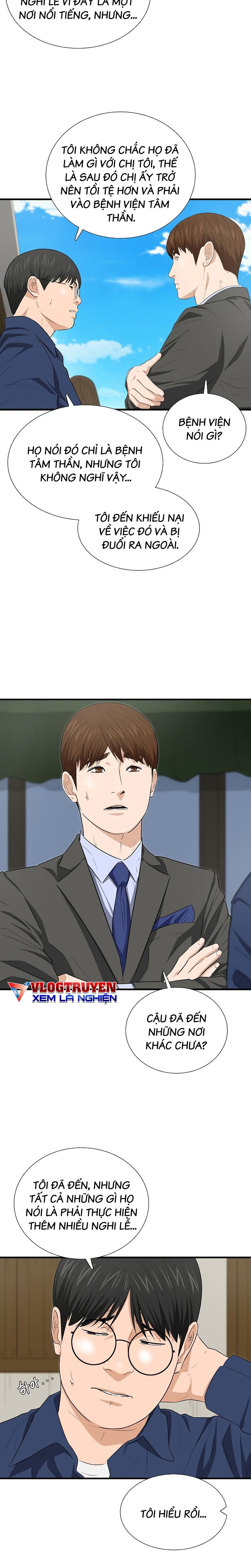 Đây Là Luật Chapter 128 - Trang 2