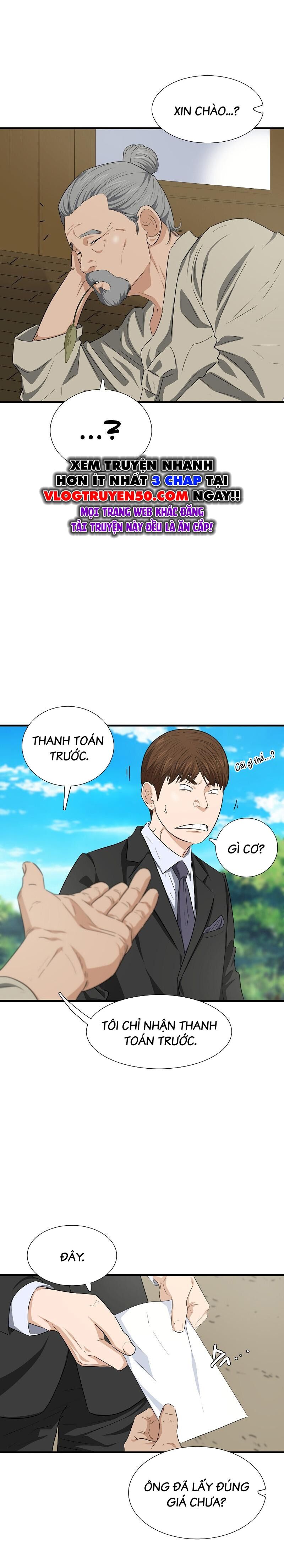 Đây Là Luật Chapter 128 - Trang 2