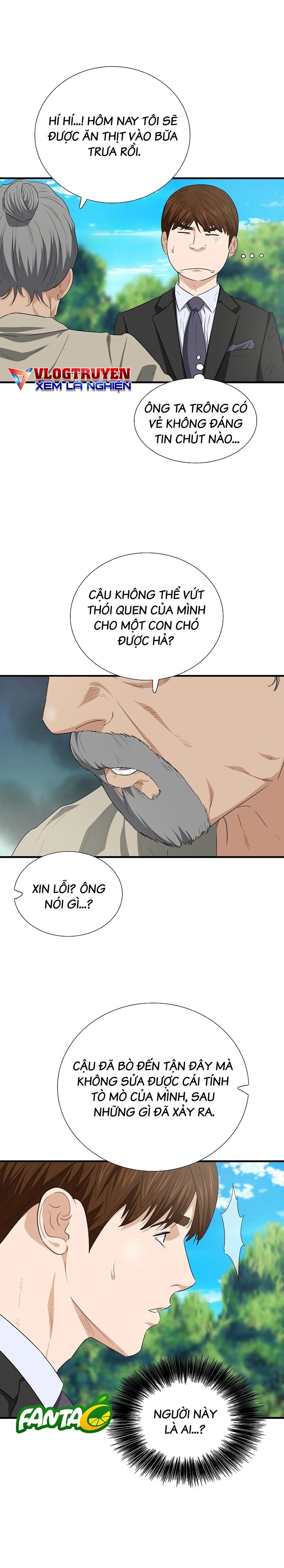 Đây Là Luật Chapter 128 - Trang 2