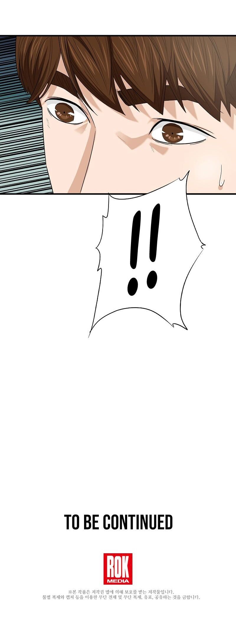 Đây Là Luật Chapter 128 - Trang 2