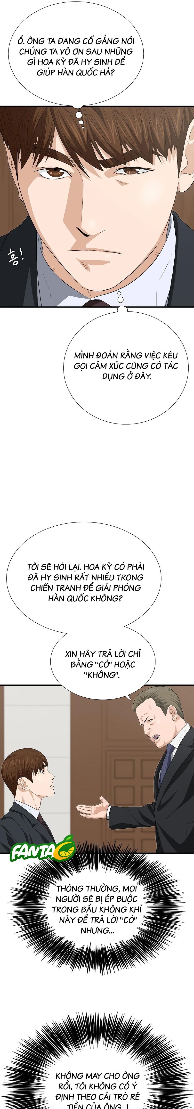 Đây Là Luật Chapter 128 - Trang 2