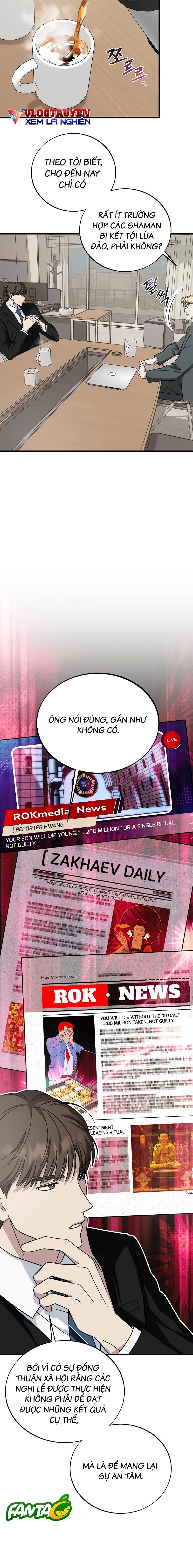 Đây Là Luật Chapter 130 - Trang 2