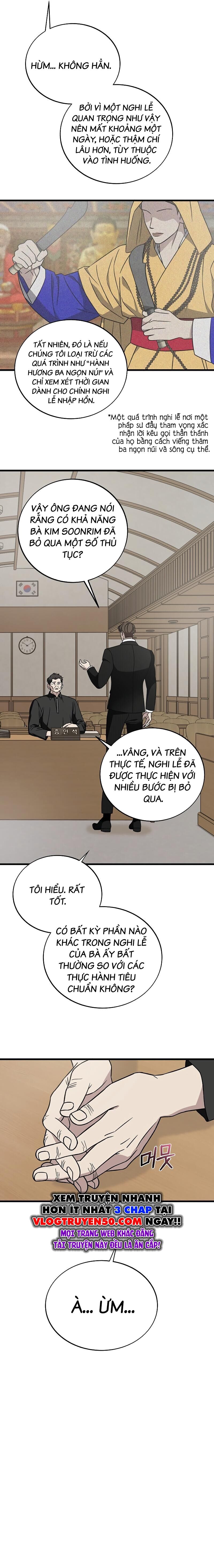Đây Là Luật Chapter 130 - Trang 2