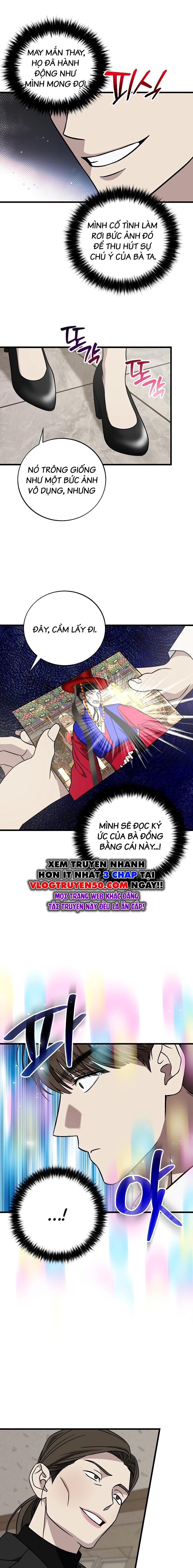 Đây Là Luật Chapter 130 - Trang 2