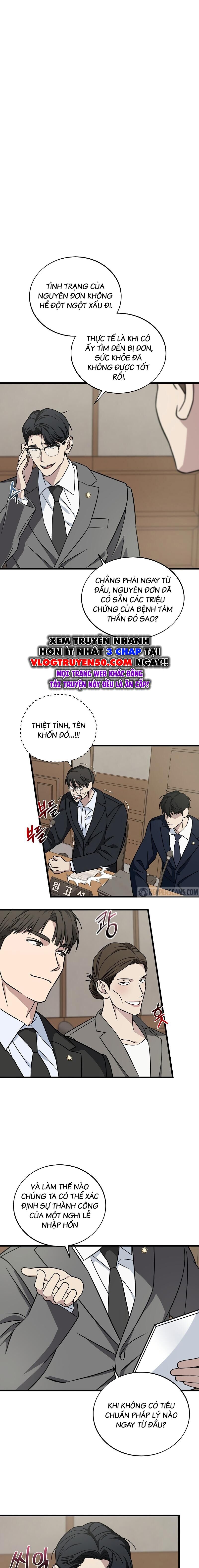 Đây Là Luật Chapter 130 - Trang 2