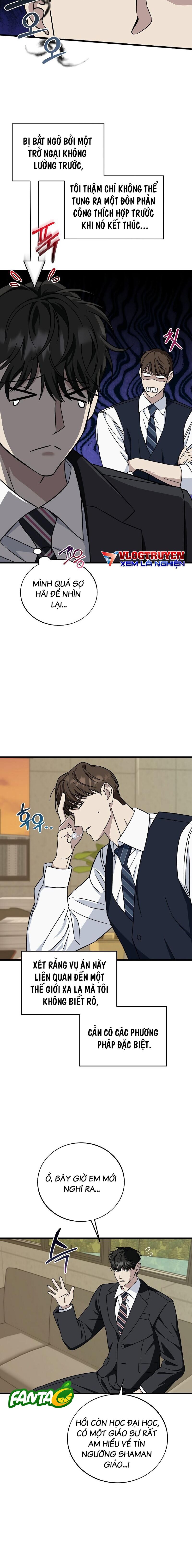 Đây Là Luật Chapter 130 - Trang 2