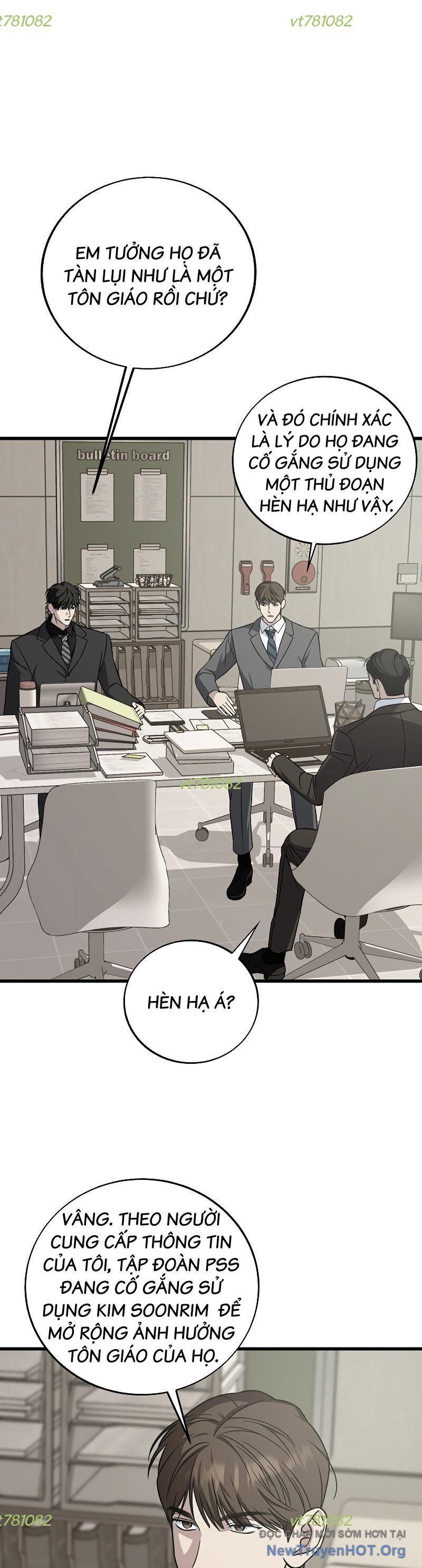 Đây Là Luật Chapter 131 - Trang 2