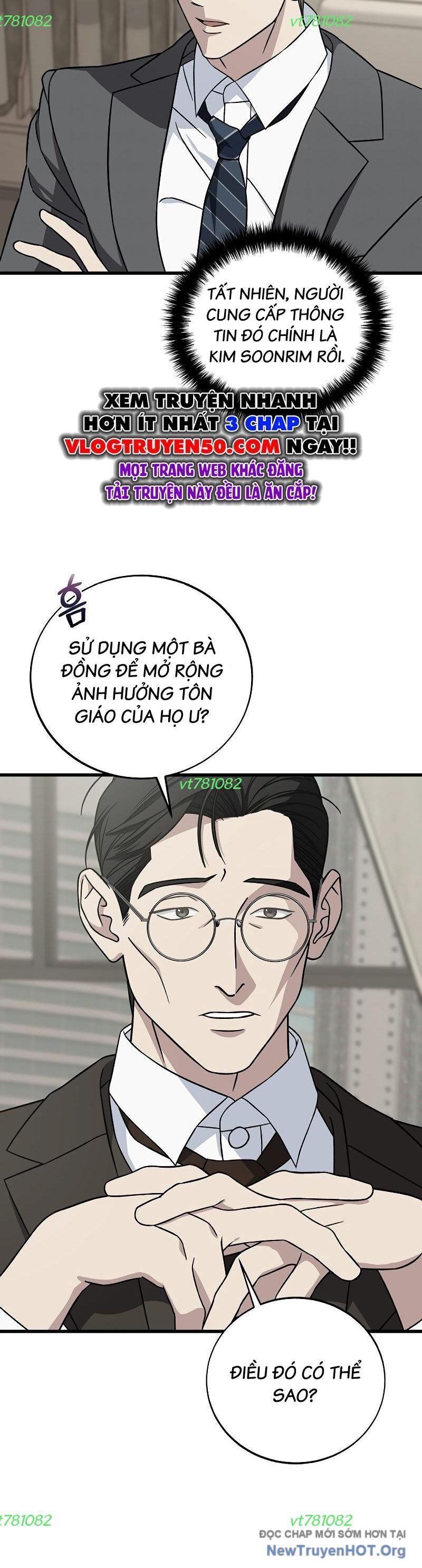 Đây Là Luật Chapter 131 - Trang 2