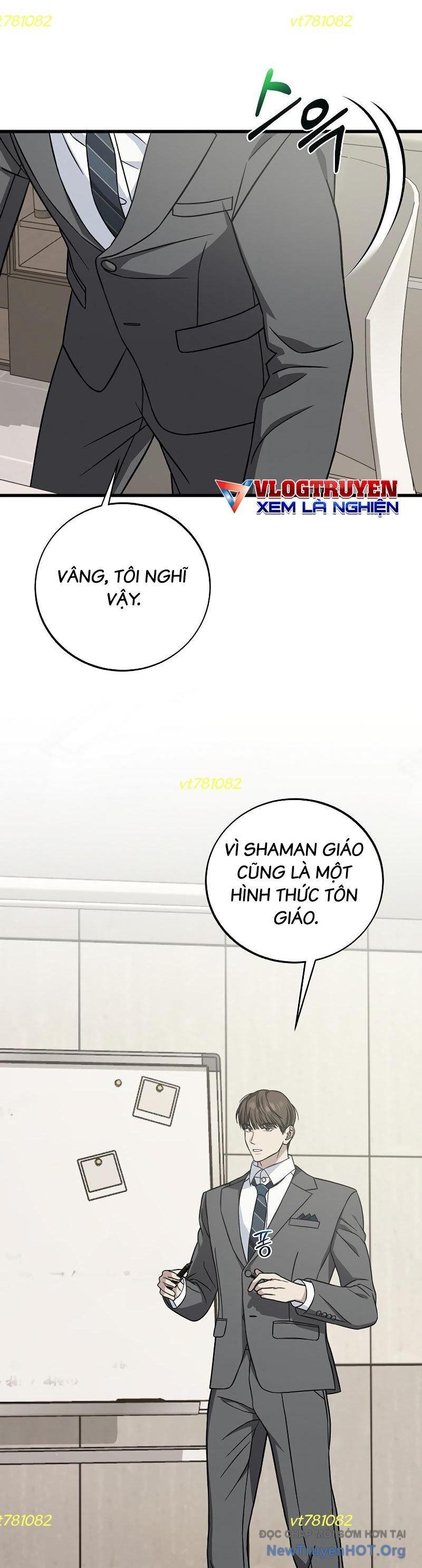 Đây Là Luật Chapter 131 - Trang 2