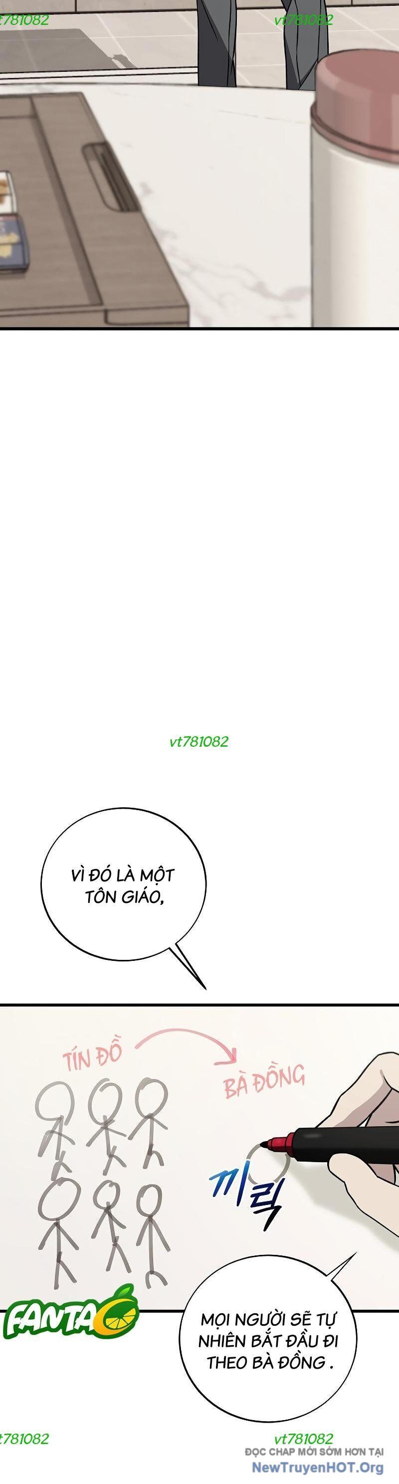 Đây Là Luật Chapter 131 - Trang 2