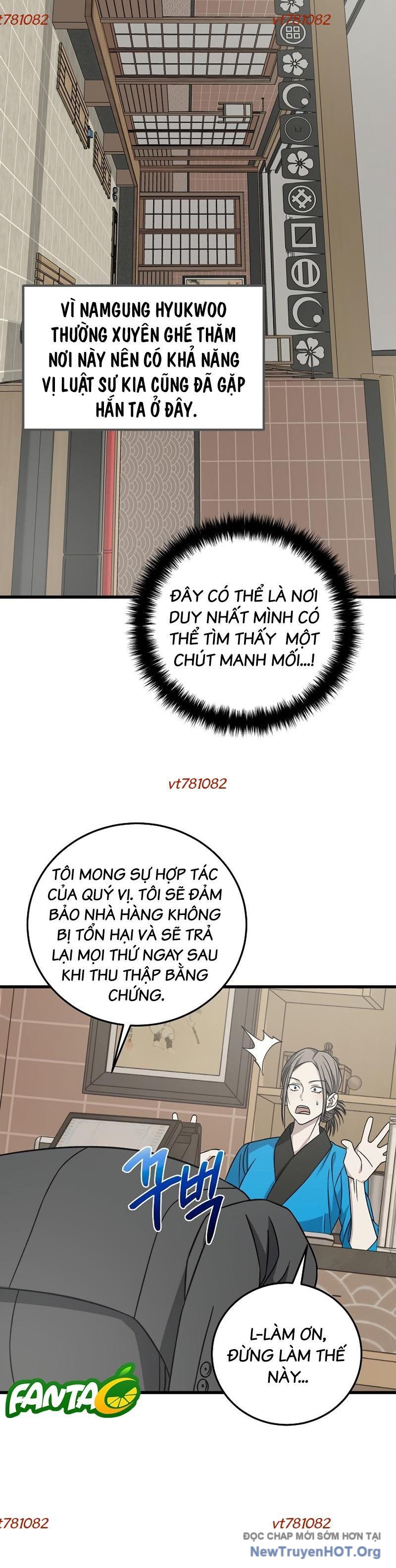 Đây Là Luật Chapter 133 - Trang 2