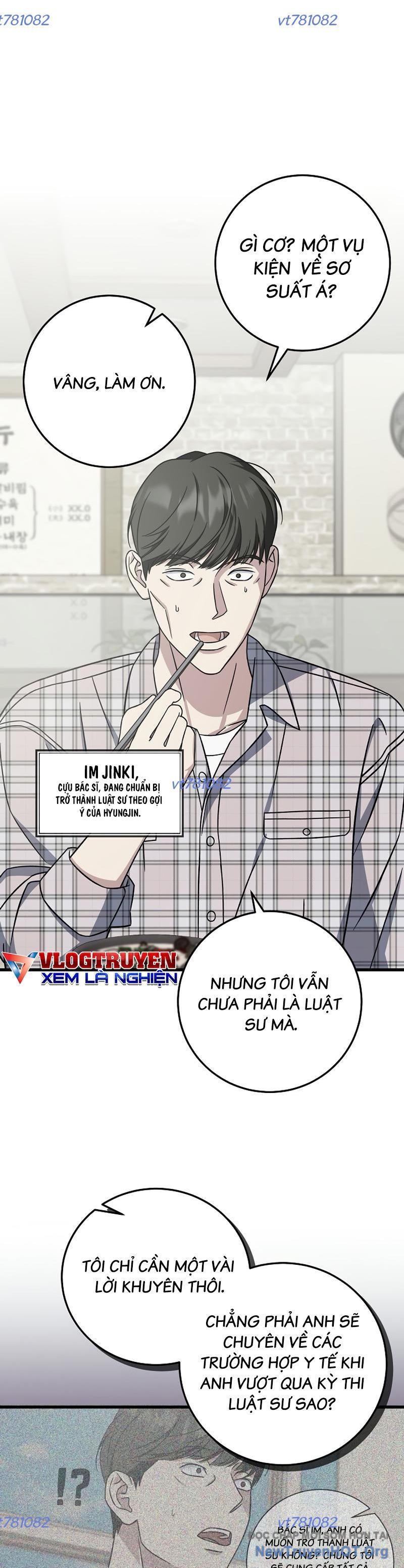 Đây Là Luật Chapter 135 - Trang 2