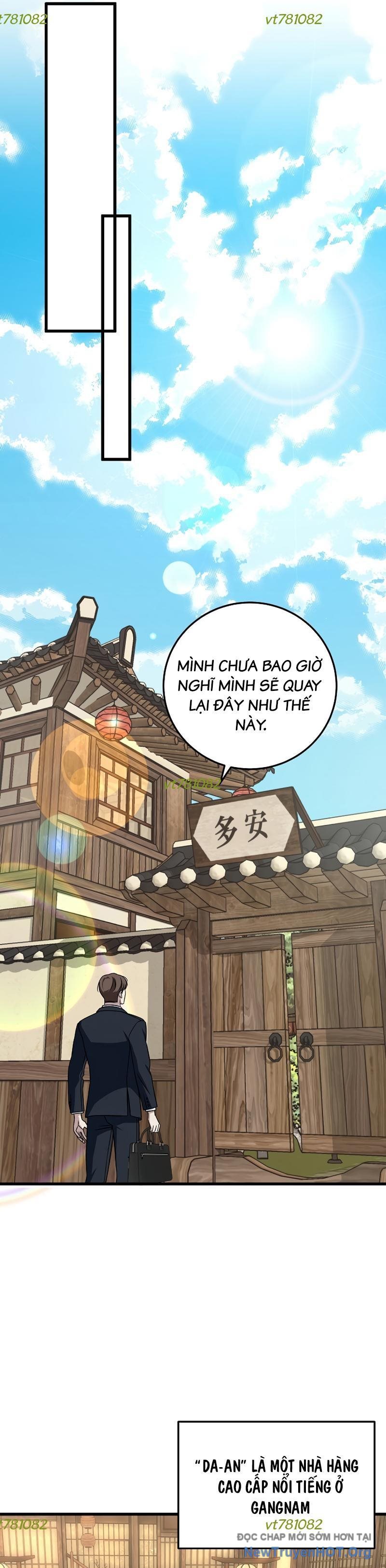 Đây Là Luật Chapter 135 - Trang 2