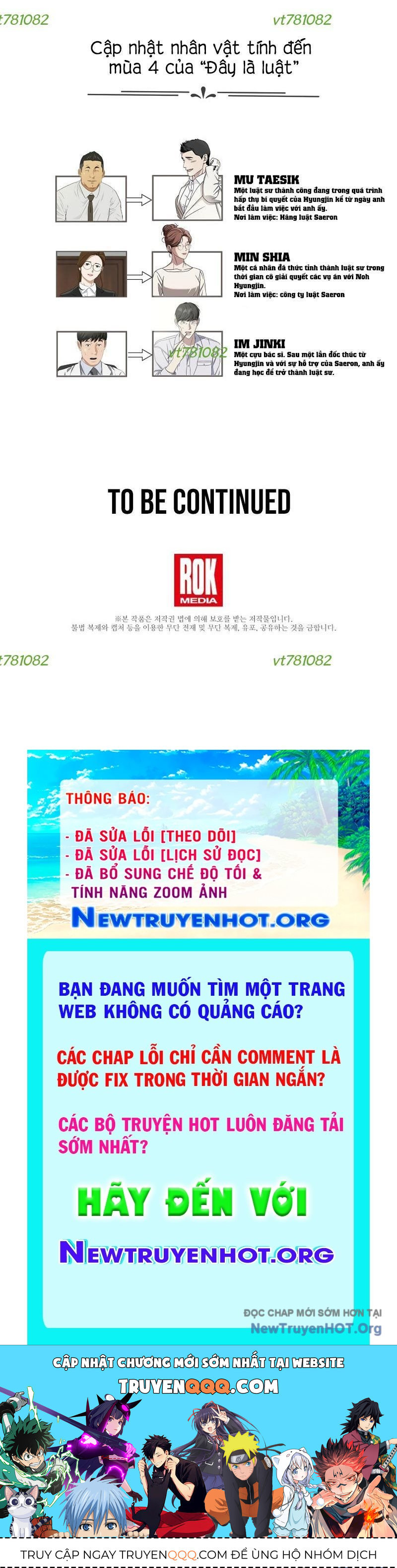 Đây Là Luật Chapter 135 - Trang 2