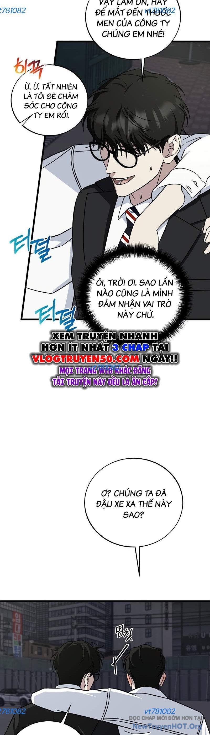 Đây Là Luật Chapter 136 - Trang 2