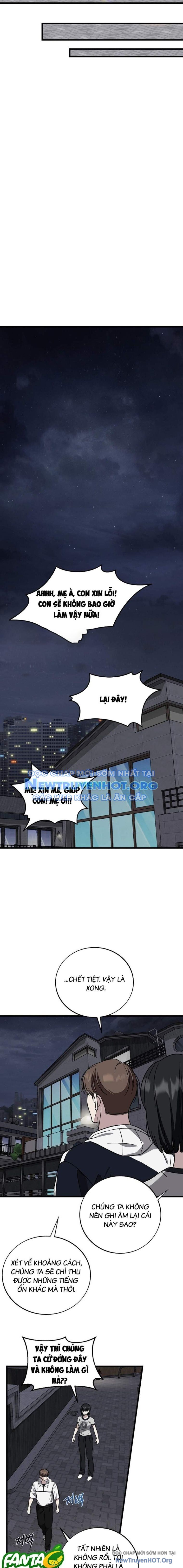 Đây Là Luật Chapter 140 - Trang 2