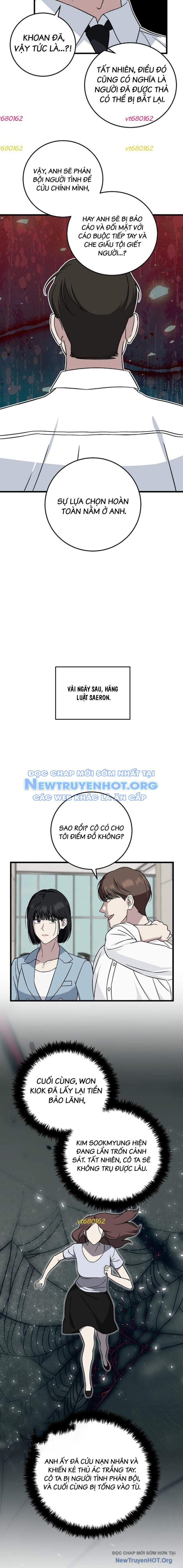 Đây Là Luật Chapter 141 - Trang 2