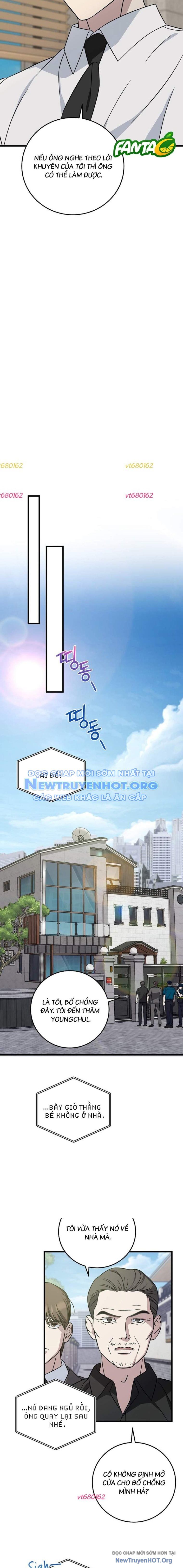 Đây Là Luật Chapter 141 - Trang 2