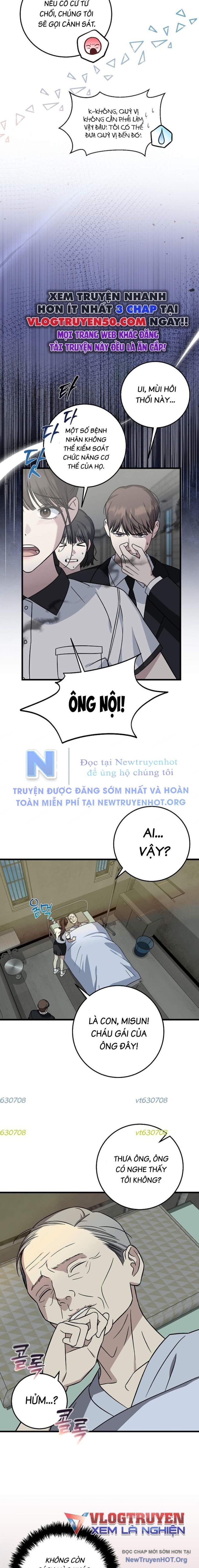 Đây Là Luật Chapter 142 - Trang 2