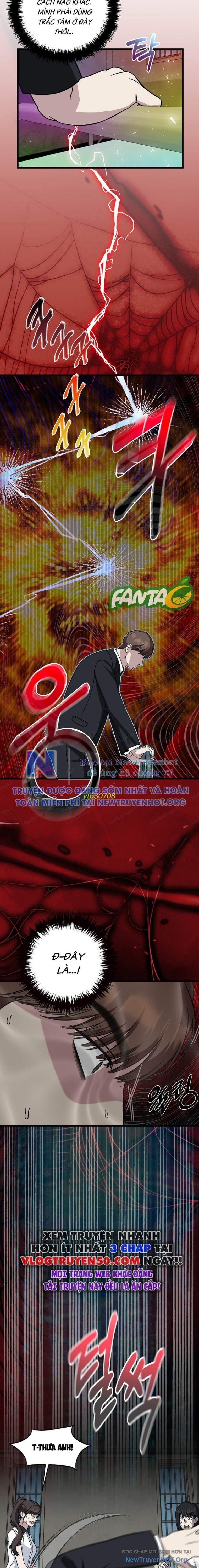 Đây Là Luật Chapter 142 - Trang 2