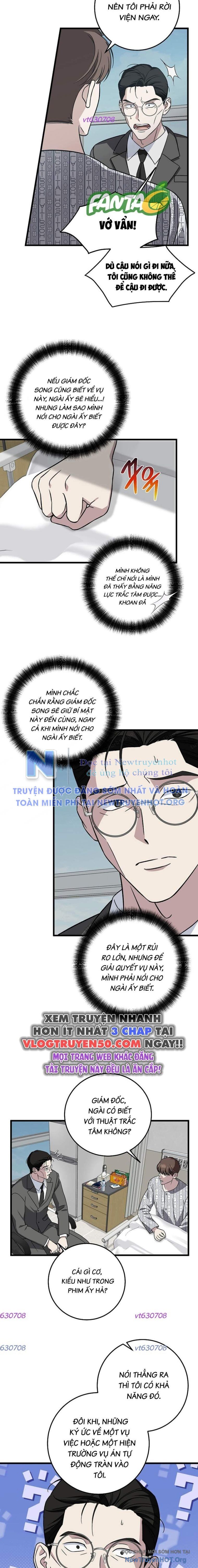 Đây Là Luật Chapter 142 - Trang 2