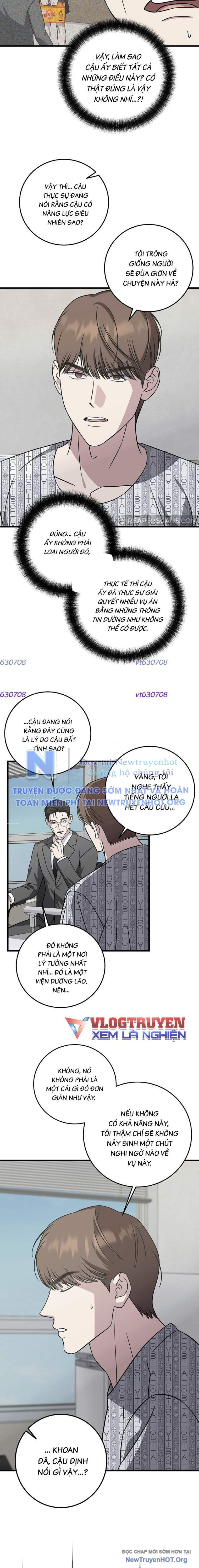 Đây Là Luật Chapter 142 - Trang 2