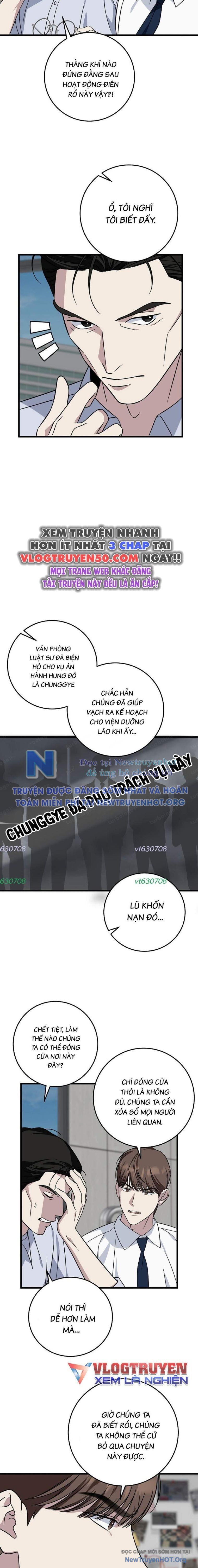 Đây Là Luật Chapter 142 - Trang 2