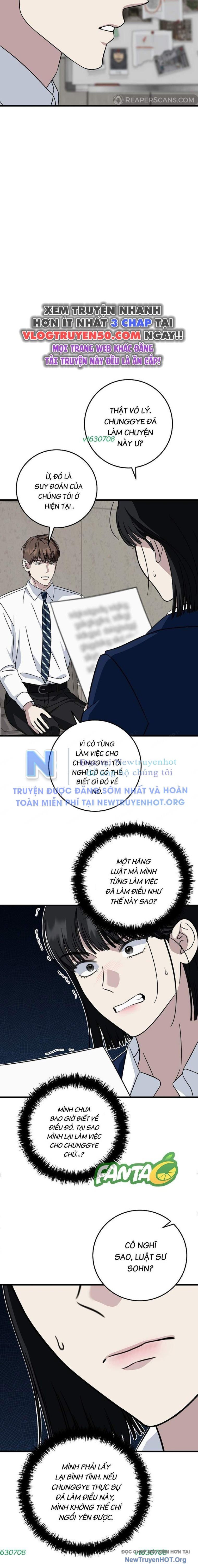 Đây Là Luật Chapter 142 - Trang 2