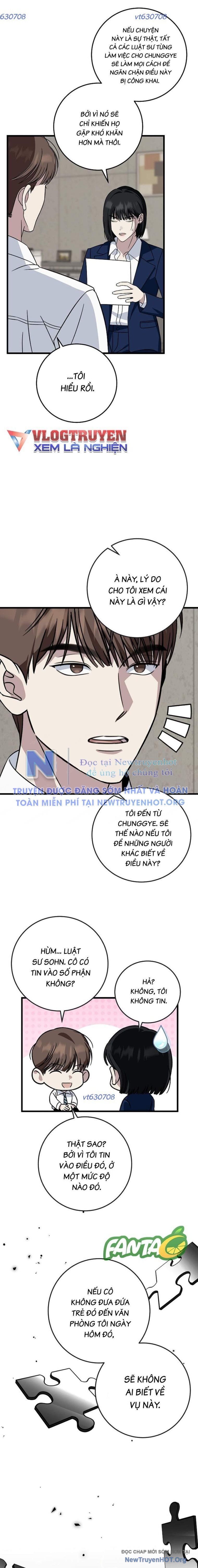 Đây Là Luật Chapter 142 - Trang 2