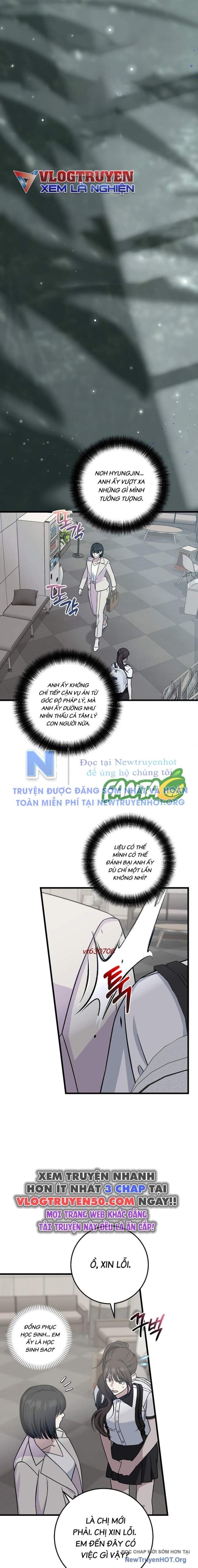 Đây Là Luật Chapter 142 - Trang 2