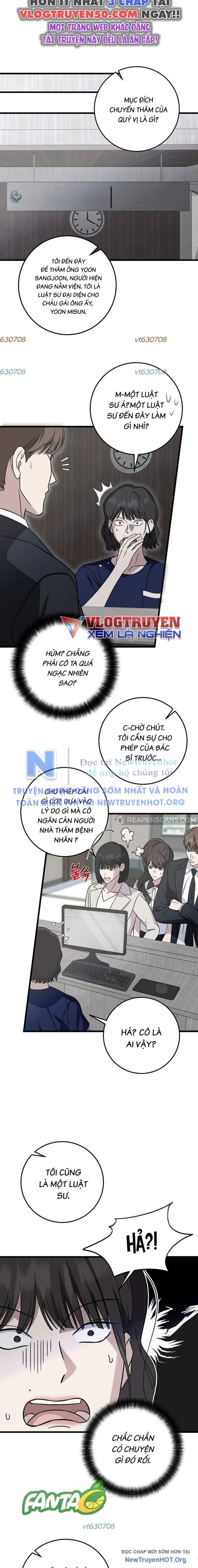 Đây Là Luật Chapter 142 - Trang 2