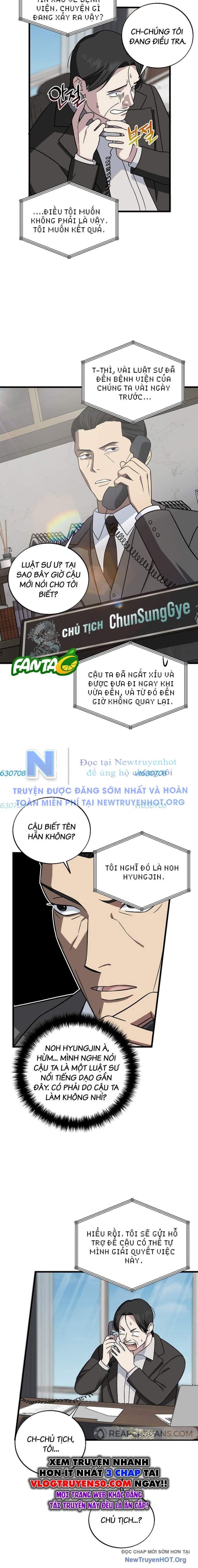 Đây Là Luật Chapter 143 - Trang 2