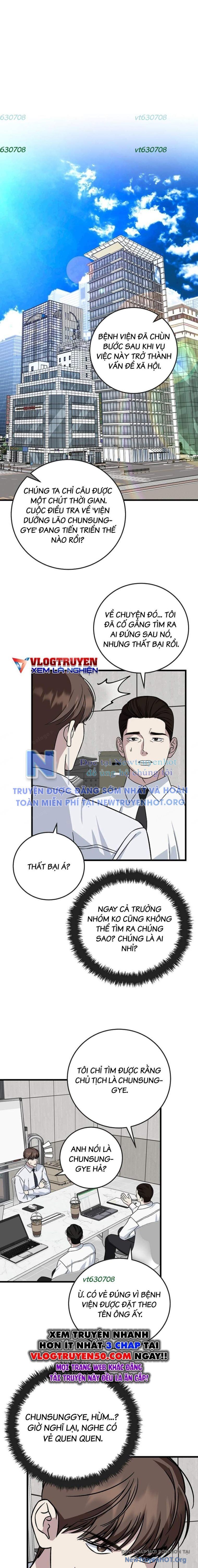 Đây Là Luật Chapter 143 - Trang 2