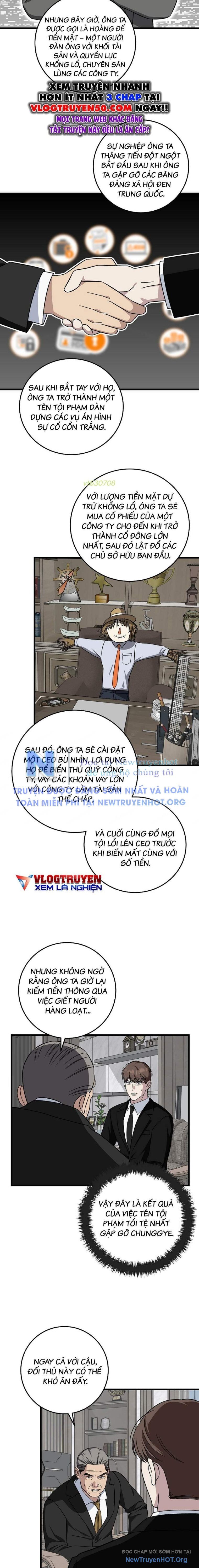 Đây Là Luật Chapter 143 - Trang 2