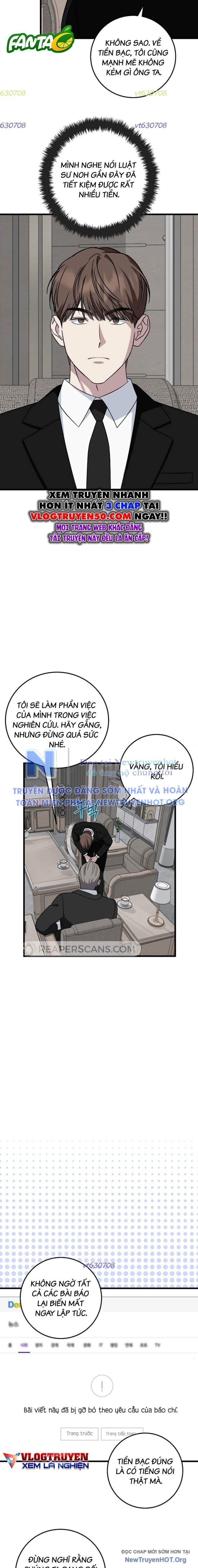 Đây Là Luật Chapter 143 - Trang 2