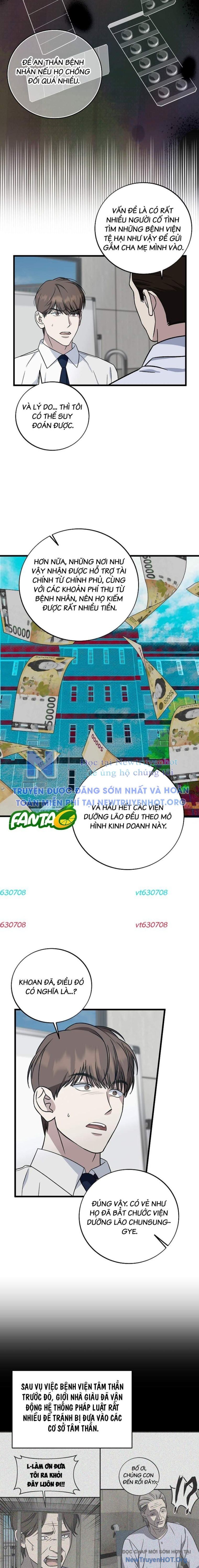 Đây Là Luật Chapter 143 - Trang 2