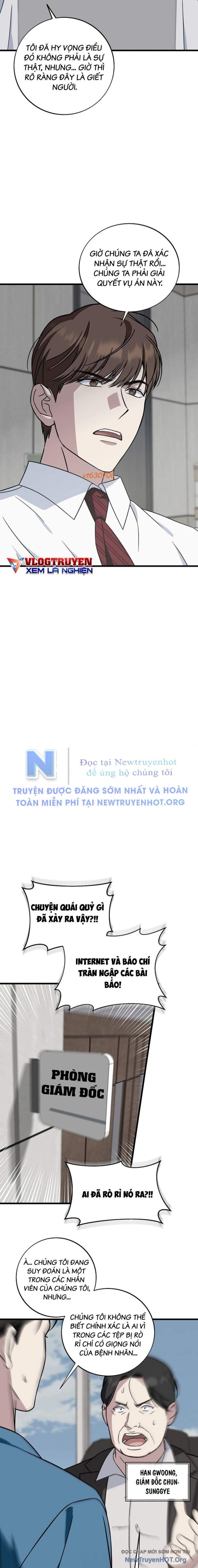 Đây Là Luật Chapter 143 - Trang 2