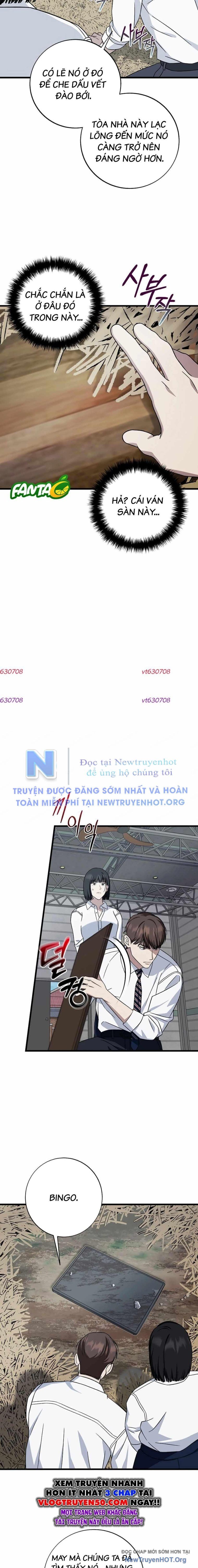 Đây Là Luật Chapter 144 - Trang 2